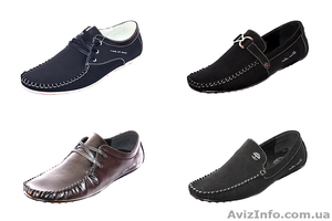 Туфли мужские кожаные оптом производство Китай ТМ: 