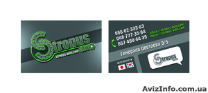 автозапчасти оптом и в розницу #825401