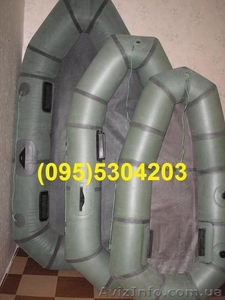 лодка Лисичанка для рыбалки и охоты  #822834