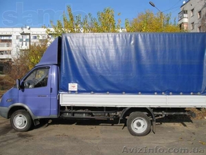 Перевозка квартир,  офисов 0669885564 #831431