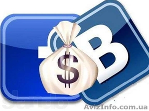 Раскрутка,  продвижение групп в контакте. Качественно. Креативно. #815541