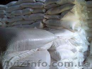 Продажа сахар оптом. Цена 4, 35 грн/кг. Отгрузка от 100 тонн. #828441