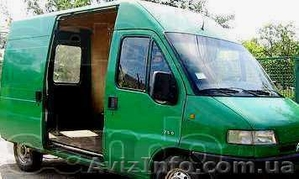 Грузоперевозки Киев недорого #827755