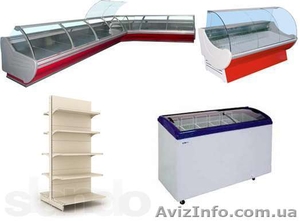 Торговое оборудование с доставкой #817901