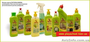 Моющие и чистящие средства 