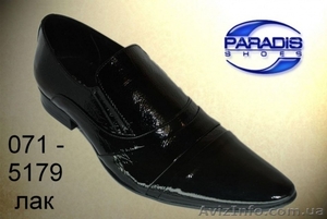 Лаковые кожаная туфли #817068