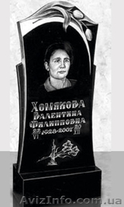 Изготовим памятник дешево #816848