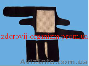 Пояс турмалиновый Восток #831931