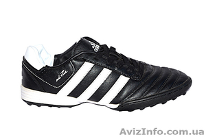 Кроссовки мужские оптом производство Китай  #822586