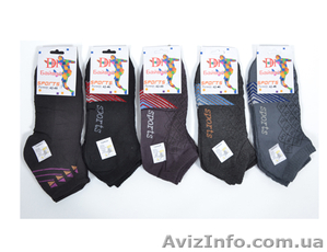 Мокасины мужские оптом производство Китай  Цена: 126.00 грн. 	 TM: Adidas,  Nike,  #822599