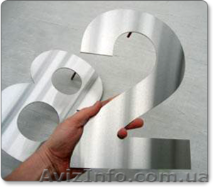 Изготовление деталей с листового металла,  лазерная резка металла #831454