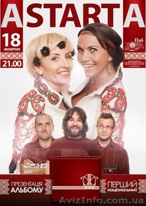 Графический дизайн,  разработка фирменного стиля #816206