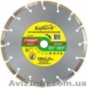 Круги алмазные  #822389