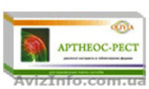 Диетическая добавка «Артнеос-рест» Olivia #823318