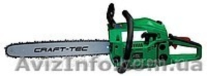 Бензопила Craft-Tec CT-45 #827725