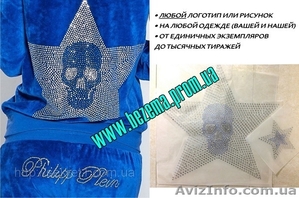 Любой рисунок из страз на одежду #821623