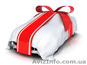 Автокредитование новых автомобилей #818067