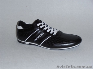 Кожаные кроссовки от фабрики Paradis #817058