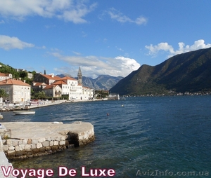 Чартерные билеты и туры в Черногорию 2015 напрямую от туроператора! #831485