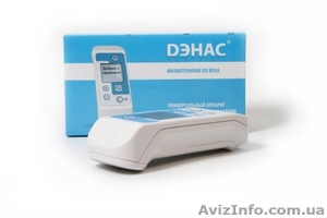 Аппараты ДЭНАС и ДиаДЭНС #821805