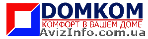 Продажа и установка кондиционеров  в Одессе от компании DOMKOM #829104