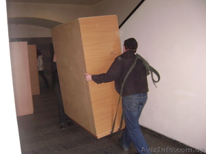 Авто  опытные грузчики #821064