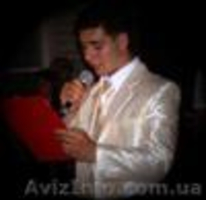 Ведущий всех праздников и торжеств #819017