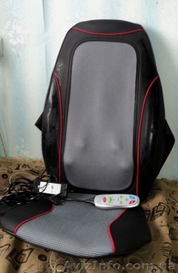 Накидка массажная многофункциональная #821987