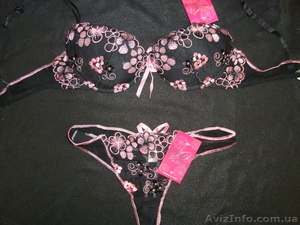 Распродаю остатки нижнего женского белья  в связи с закрытием магазина #830904