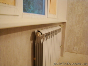 Комплексные работы #831839