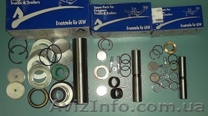 Ремкомплект поворотного кулака (шкворень) к Mercedes 800 #818308