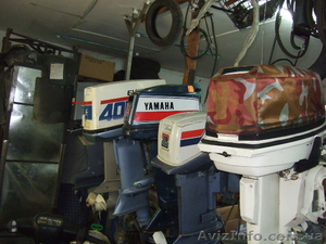 Лодочные моторы бу #825141