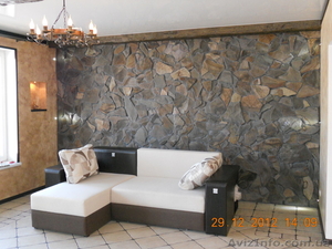 ремонт квартир, офисов-недорого #828402