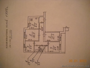 4-х комнатная квартира в кирпичном доме на 12 квартале #826283