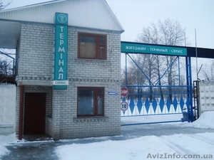 Оренда складських та офісних приміщень. #827603