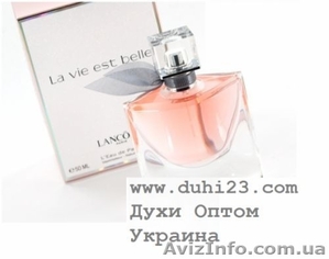 Парфюмерия оптом,  парфюм опт,  купить духи оптом,  туалетная вода опт. #831410