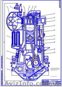 Поперечный разрез ДВС 8NVD48A-2U #817510