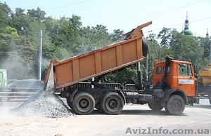 Гранитный отсев #820829