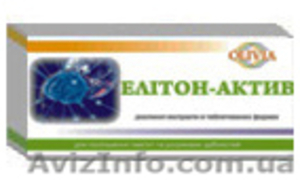 Диетическая добавка «Элитон-актив» Olivia #830746
