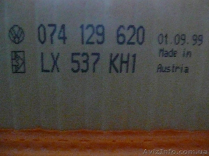 Воздушный фильтр (оригинал) для Volkswagen Transporter T4,  Multivan #816282