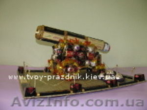 букет конфет для вас #826721