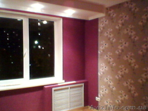  полный комплекс ремонта квартир... #832325