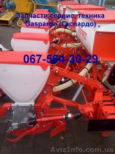 СПЕЦПРЕДЛОЖЕНИЕ! Пропашная сеялка GASPARDO SP +Транспортное устр #828190