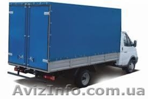 Грузоперевозки газель Луганск 050-856-63-40 #819870