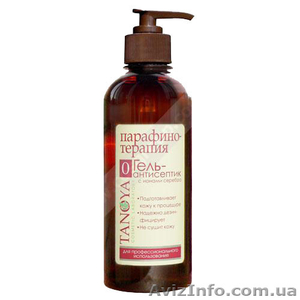 Гель-антисептик с ионами серебра ТМ 