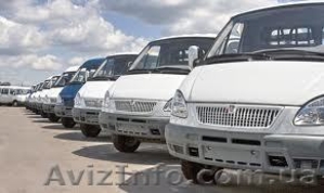 Грузоперевозки Харьков с компанией ЮсА.. #828394