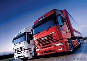 Транспортное предприятие НАРИ #831699