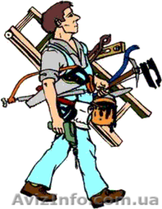 помощник по дому #828270