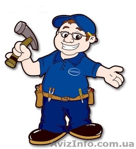  Муж  на  час.  Домашний  мастер  выполнит  все  виды  мелкого  ремонта  по дому #825037