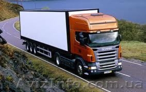 Транспортные услуги,  грузоперевозки #831780